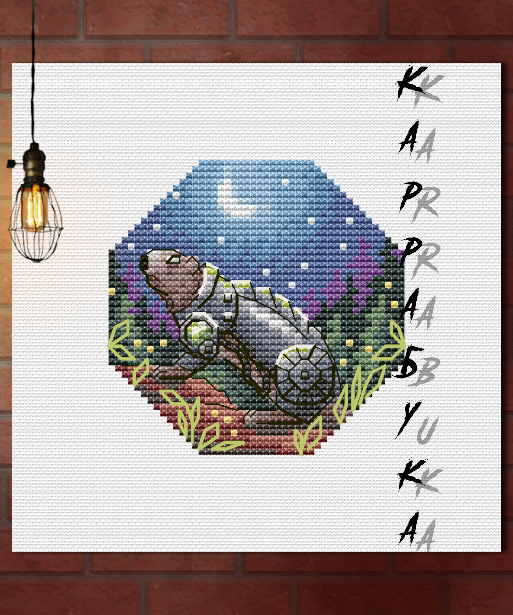 preview