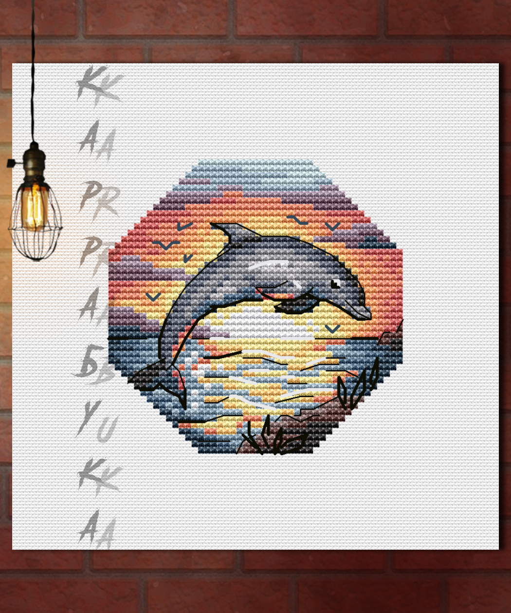 preview